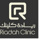 Riadah Clinic